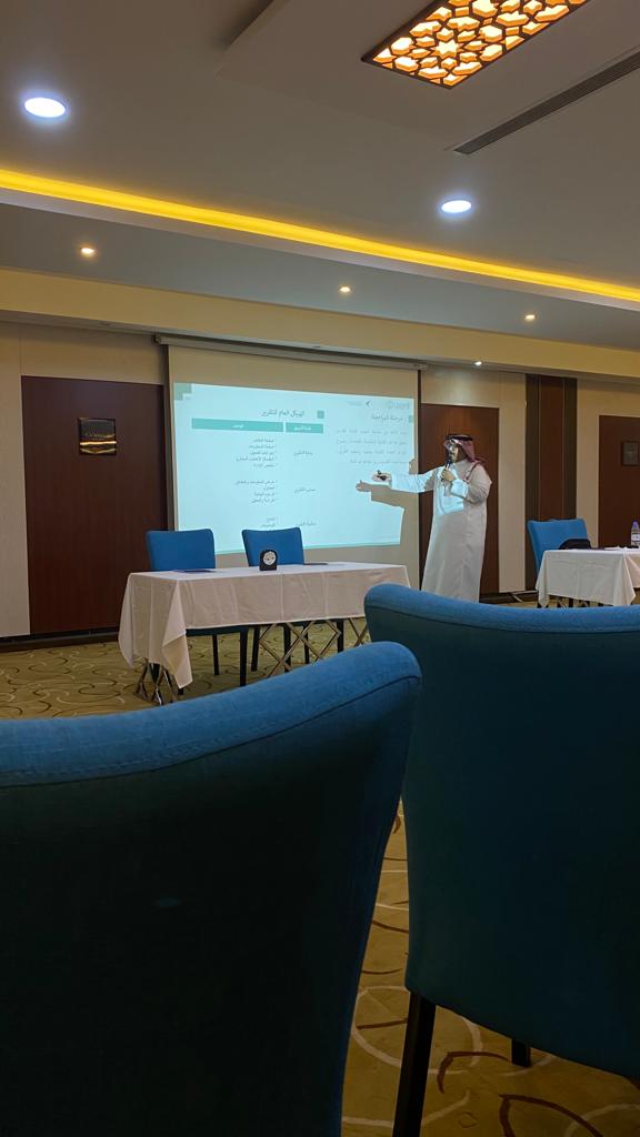 حضور دورة أخصائي التسويق المجتمعي